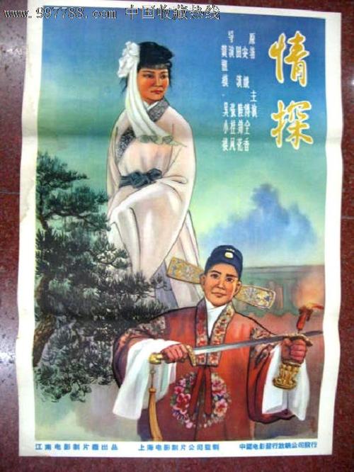 巴黎东部马恩-拉瓦雷大学设计学位证